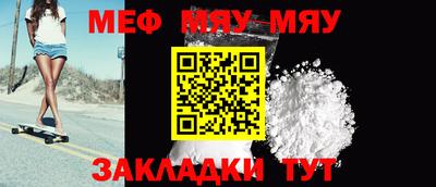 ECSTASY Будённовск