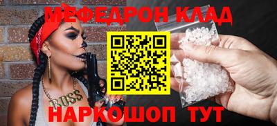 ALPHA PVP Бузулук