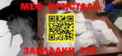 ECSTASY Будённовск