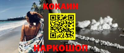 ECSTASY Будённовск