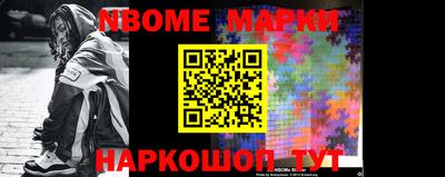 ГАЛЛЮЦИНОГЕННЫЕ ГРИБЫ Бугуруслан