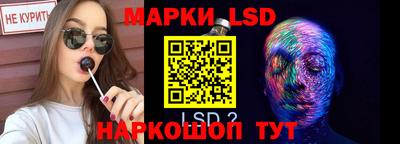 ECSTASY Будённовск