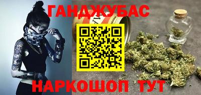 ECSTASY Будённовск