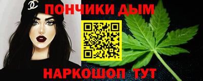 ГАЛЛЮЦИНОГЕННЫЕ ГРИБЫ Бугуруслан