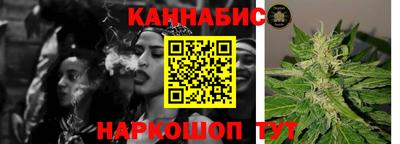 ГАЛЛЮЦИНОГЕННЫЕ ГРИБЫ Бугуруслан