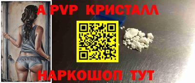 ECSTASY Будённовск