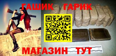 ECSTASY Будённовск