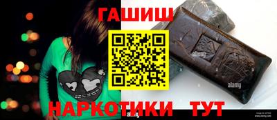 ECSTASY Будённовск