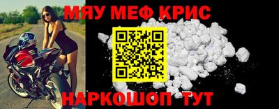 ECSTASY Будённовск
