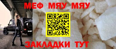 ГАЛЛЮЦИНОГЕННЫЕ ГРИБЫ Бугуруслан