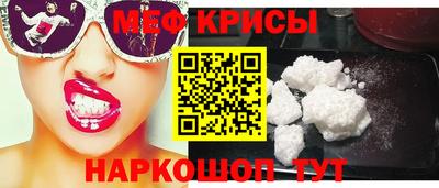 ECSTASY Будённовск